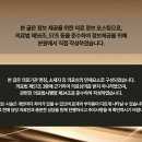 시흥연세치과의원 이미지