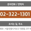 두손열쇠.도장