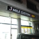 반송동188 이미지