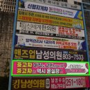 신라광고사 이미지