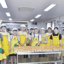 한국전력 대전전력지사 이미지