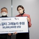 키노센트 뉴스1