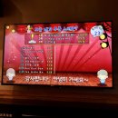 스위티 코인노래연습장 네이버블로그