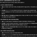 논산귀농귀촌협동조합줌 | 2026 AI 에이전트 꿀조합 – 아이 재우고 나서도 하루가 훨씬 여유롭