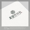 효암한의원 이미지