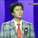 블랑카