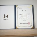 클라라슈만음악학원 - 남구 신정로12번길 7-1 | 클라라슈만음악학원