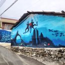 거제다찌