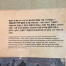 제일종합기획 이미지