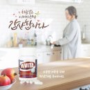 (주)비타바이오 네이버블로그