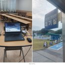 충주산단6로 | 충주 소재 민간 제조기업 생산직 퇴직예정자 대상 변화관리 출강 후기