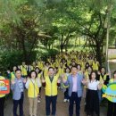 새서울환경주 이미지