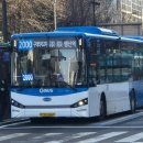 선진버스 이미지