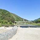 아우라지 출렁다리 이미지