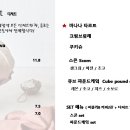 파블리 이미지