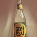 가마실식당 이미지