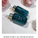 에스테라피 - 광양시 광장로 148-4 | 에스테라피
