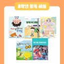 천개의고원학원 - 강남구 삼성로 307 | 천개의고원학원