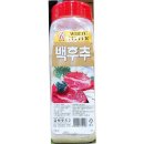 금하루