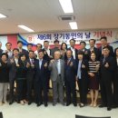 동민 이미지