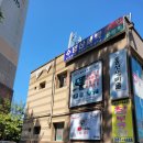 [미용] 권은숙헤어 - 아이롱펌 잘하는 마곡 미용실 특허있는 선권아이롱 으로 남자펌