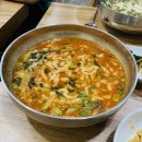 장터칼국수 - 경주시 | 장터칼국수
