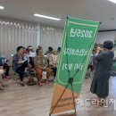 상조경로당 이미지