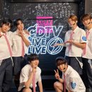 윗츄업베이비 cdtv 트위터 이미지