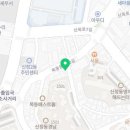 황숙자피부관리