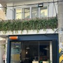 쓰리오벌 스토어(3oval store) | [용산, 해방촌] 쓰리오벌스토어 3oval store | 힙한데 정이 넘치는 이 카페 매력 대체 뭐지,,