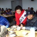 열린밥상 이미지