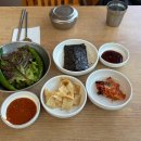 장꼬방 이미지