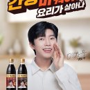 햇살이네 이미지