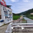 해금강주유소 이미지