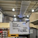 버그버그 상봉점 이미지