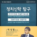 방배천로8-7 이미지
