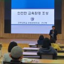 양성농장 이미지