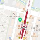 건강한PTstudio 이미지