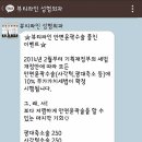 강남뷰티성형외과의원 이미지