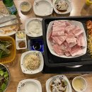 응답하라옛삼