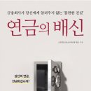 상석경로당 이미지