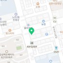 반석편한신경외과의원 이미지