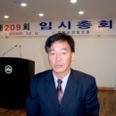 영월군산림조합 상임이사에 지상봉씨 선출 이미지