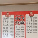 해안성 이미지