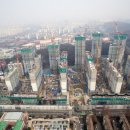 래미안월드공인중개사사무소 이미지