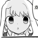 해피페이트 이미지