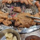 성남 무한리필 이미지