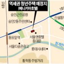 238-운정3-238 이미지