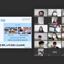 국민유통 이미지