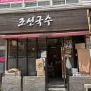 교육로 66번길 이미지